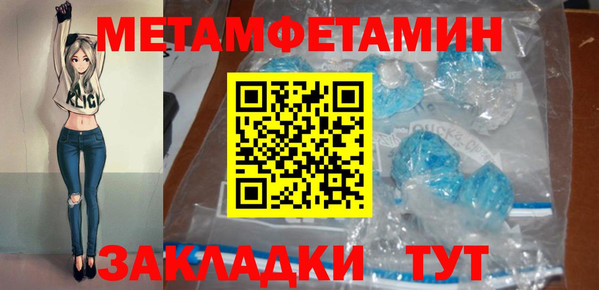 АМФ Premium  Вход с VPN  АМФ  Костомукша 