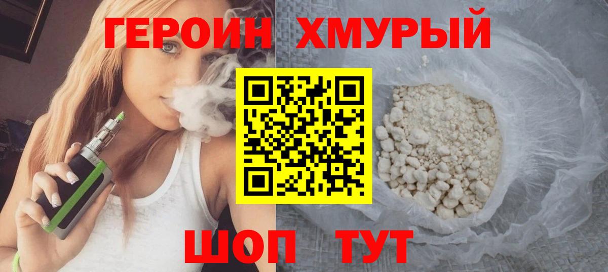 A PVP Костомукша