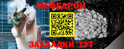 дмт Будённовск