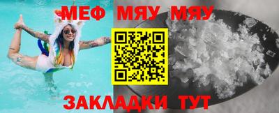 дмт Будённовск