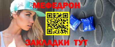 дмт Будённовск
