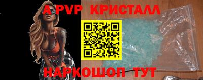 дмт Будённовск