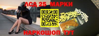 мяу мяу мука Бузулук
