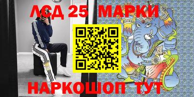 мяу мяу мука Бузулук