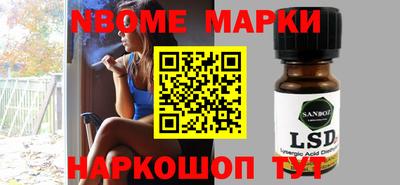 а пвп мука Бугуруслан