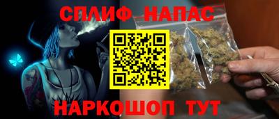 стаф Керчь