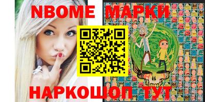а пвп мука Бугуруслан