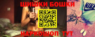 мяу мяу мука Бузулук