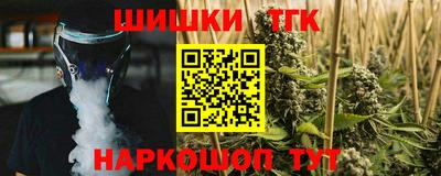 мяу мяу мука Бузулук