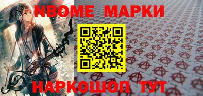 дмт Будённовск