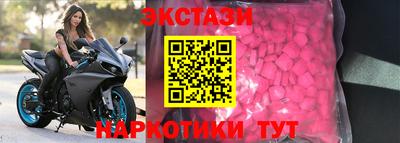 мяу мяу мука Бузулук