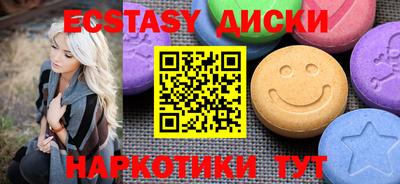 дмт Будённовск