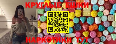 а пвп мука Бугуруслан