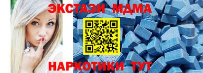 а пвп мука Бугуруслан