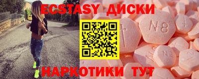 а пвп мука Бугуруслан