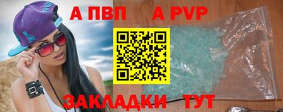мяу мяу мука Бузулук