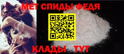 мяу мяу мука Бузулук