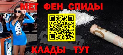 мяу мяу мука Бузулук