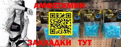 а пвп мука Бугуруслан