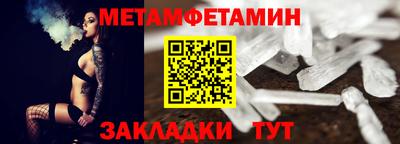 дмт Будённовск