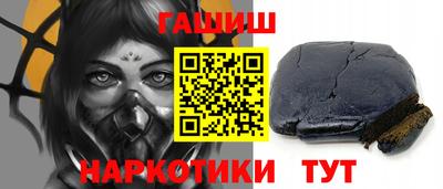 а пвп мука Бугуруслан