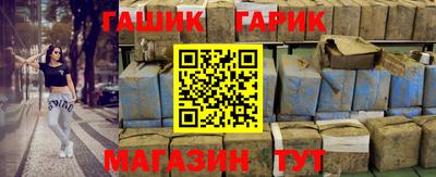 дмт Будённовск