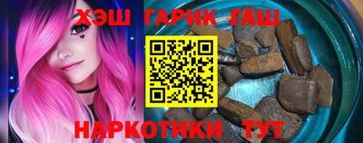 дмт Будённовск