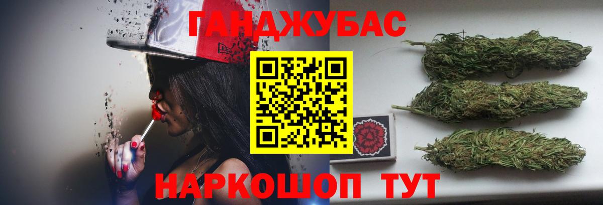 Каннабис THC 21%  Бошки Шишки SATIVA & INDICA  МАРИХУАНА гибрид  Костомукша  Вход с VPN 